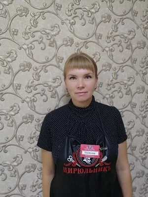 Татьяна Кузьмина
