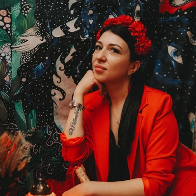 Рылова Эльвира