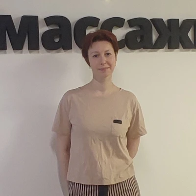 Фото Татьяна