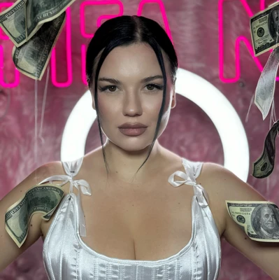 Царёва Алина