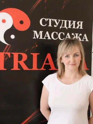 Фото Наталья Николаевна Азанова