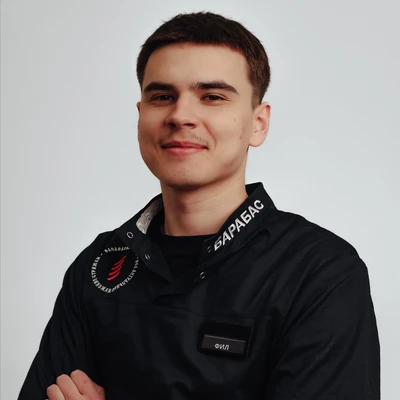 Фил Амбассадор