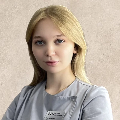 Фото Полина GOLD