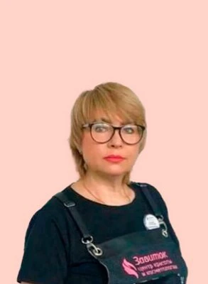 Светлана Ромашова