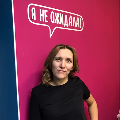 Ямилова Гульназ