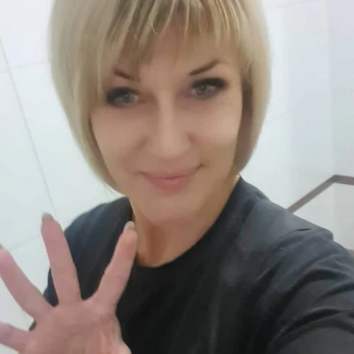 Наталья