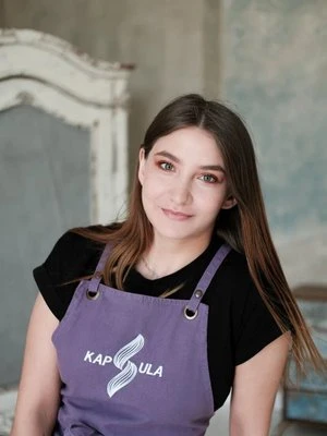 Юлия Анатольевна Зекерьяева
