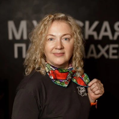 Франческа