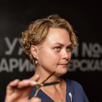 Оксана
