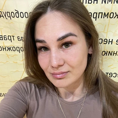 Надежда