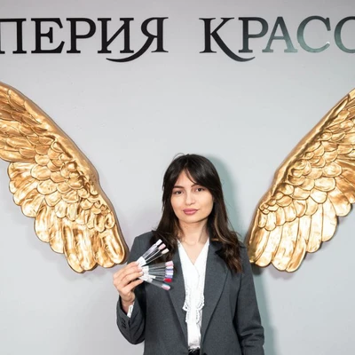 Фото Кристина