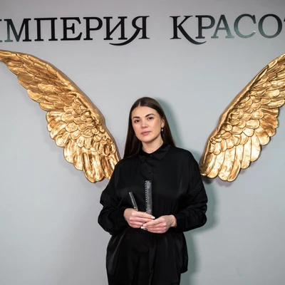 Фото Юлия