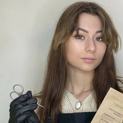 Бусуйок Алина