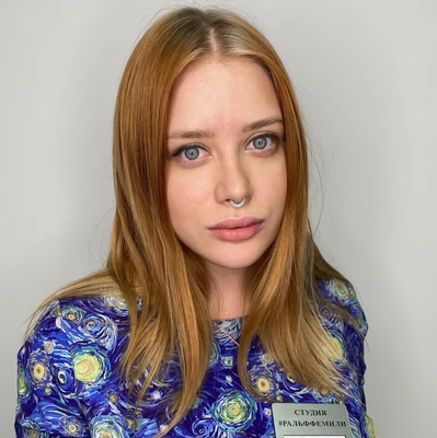 Ральф Юлиана