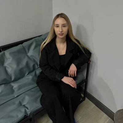 Алина
