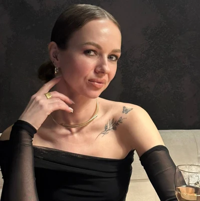 Кристина