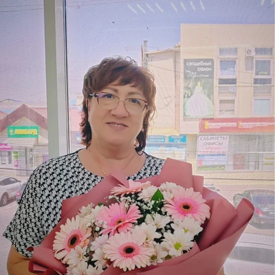 Наталья