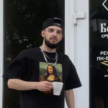 Эмин