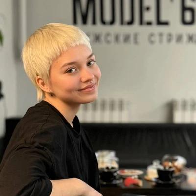 Фото Ульяна
