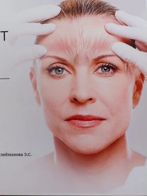 Елена Пепеляева