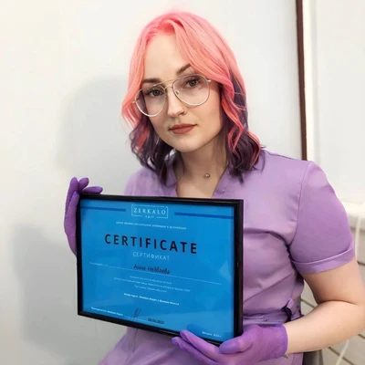 Литвинчук Анна