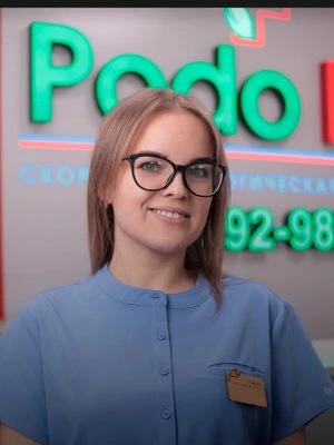 Фото Алсу Алиевна Вяльшина