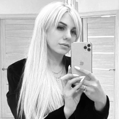 Карина