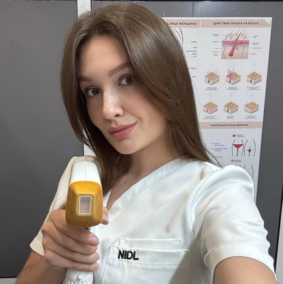 Алина