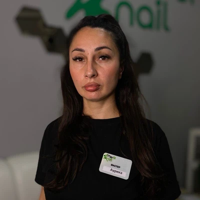 Маркарян Аурика