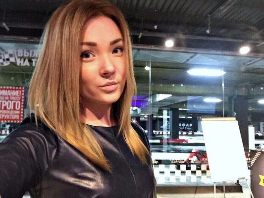 Бушуева Валерия