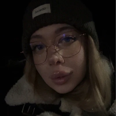 Гончарук Елизавета