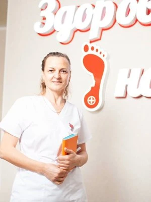 Наталья Ивановна Гуцул