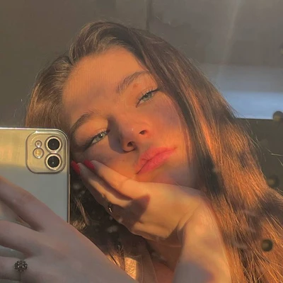 Арина (мастер-стажер)