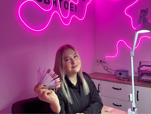 Марусина Марина