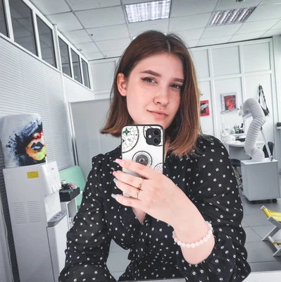 Рябченко Анна