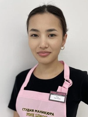 Роза Абдимислимова