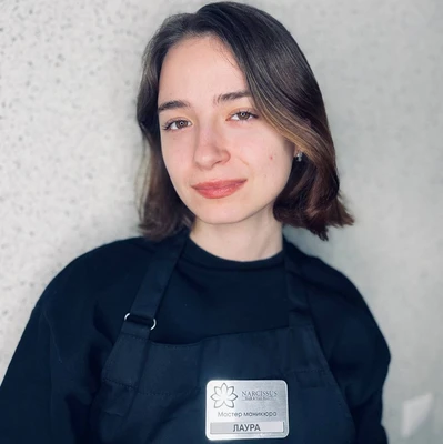 Лаура Ведущий мастер