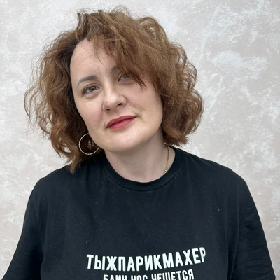 Фото Галичкина Юлия