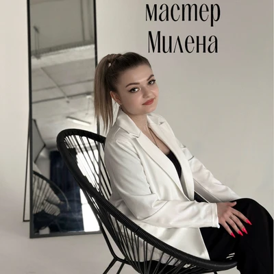Сурнина Милена