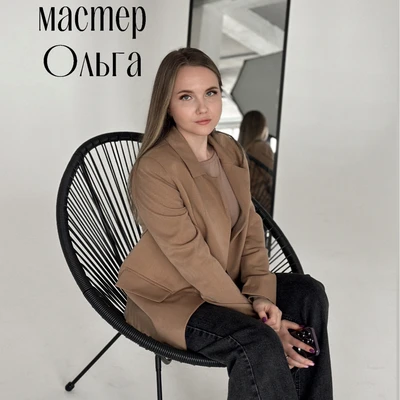 Моргунова Ольга