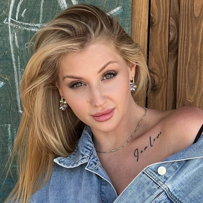 Макшакова Ульяна