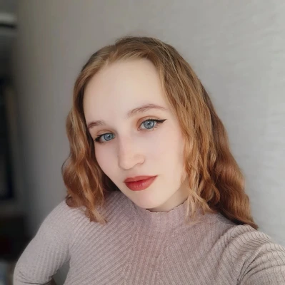 Лихачева Кристина