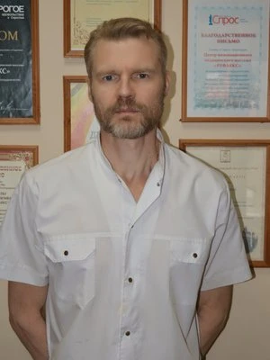 Владислав Владимирович Горшенин