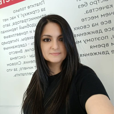 Зарема