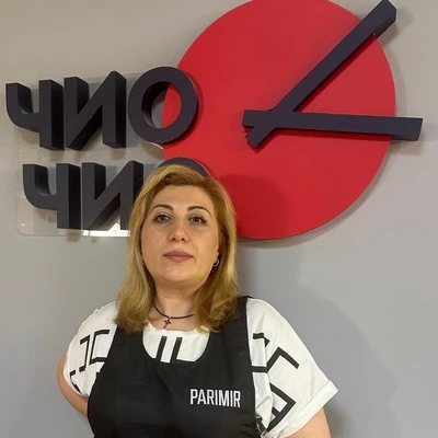 Кристина