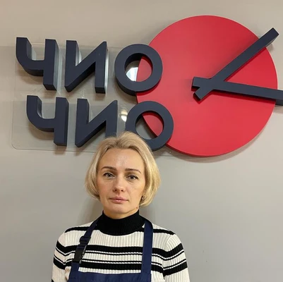 Ирина