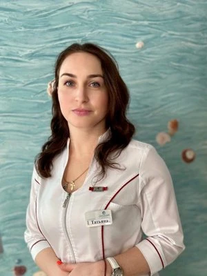 Фото Екатерина Александровна Нарыгина