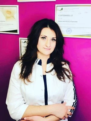 Екатерина Заруй