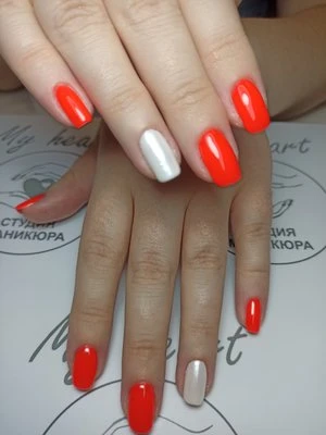 Нана Л Л