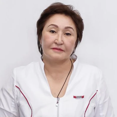 Косметолог Зинаида